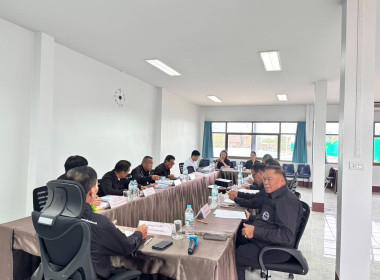 เข้าร่วมประชุมคณะกรรมการดำเนินการชุมนุมสหกรณ์จังหวัดเชียงราย จำกัด ... พารามิเตอร์รูปภาพ 4