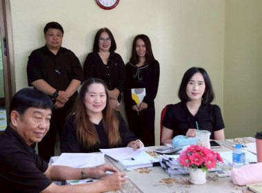 จัดทำสัญญาเงินกู้กองทุนสงเคราะห์เกษตรกร ... พารามิเตอร์รูปภาพ 4