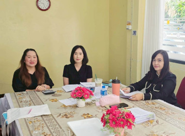 จัดทำสัญญาเงินกู้กองทุนสงเคราะห์เกษตรกร ... พารามิเตอร์รูปภาพ 5