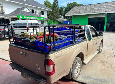 สหกรณ์จังหวัดเชียงราย ผนึกกำลังสหกรณ์การเกษตรป่าแดด จำกัด ... พารามิเตอร์รูปภาพ 17