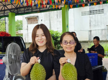 สหกรณ์จังหวัดเชียงราย ผนึกกำลังสหกรณ์การเกษตรป่าแดด จำกัด ... พารามิเตอร์รูปภาพ 1