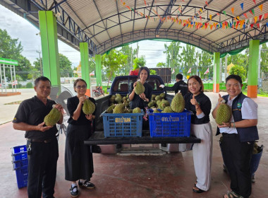 สหกรณ์จังหวัดเชียงราย ผนึกกำลังสหกรณ์การเกษตรป่าแดด จำกัด ... พารามิเตอร์รูปภาพ 8