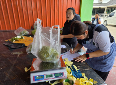 สหกรณ์จังหวัดเชียงราย ผนึกกำลังสหกรณ์การเกษตรป่าแดด จำกัด ... พารามิเตอร์รูปภาพ 10
