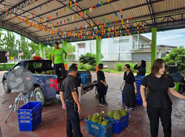 สหกรณ์จังหวัดเชียงราย ผนึกกำลังสหกรณ์การเกษตรป่าแดด จำกัด ... พารามิเตอร์รูปภาพ 12
