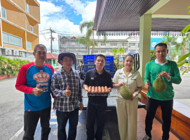 สหกรณ์จังหวัดเชียงราย ผนึกกำลังสหกรณ์การเกษตรป่าแดด จำกัด ... พารามิเตอร์รูปภาพ 15