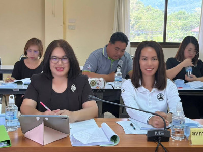 เข้าร่วมประชุมคณะกรรมการดำเนินการ ... พารามิเตอร์รูปภาพ 1