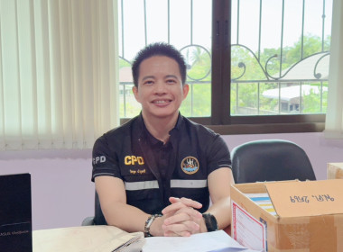 เข้าตรวจการสหกรณ์ตามแผนปฏิบัติงาน ประจำปีงบประมาณ พ.ศ. 2569 พารามิเตอร์รูปภาพ 1