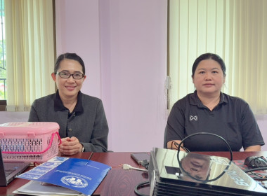 เข้าตรวจการสหกรณ์ตามแผนปฏิบัติงาน ประจำปีงบประมาณ พ.ศ. 2569 พารามิเตอร์รูปภาพ 3