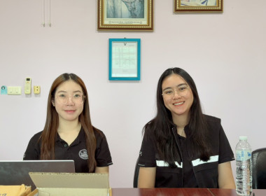 เข้าตรวจการสหกรณ์ตามแผนปฏิบัติงาน ประจำปีงบประมาณ พ.ศ. 2569 พารามิเตอร์รูปภาพ 4