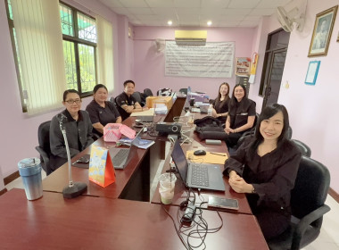 เข้าตรวจการสหกรณ์ตามแผนปฏิบัติงาน ประจำปีงบประมาณ พ.ศ. 2569 พารามิเตอร์รูปภาพ 5