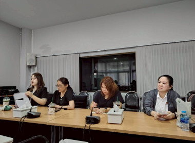 ประสานงานกับ บริษัท เจียงฮาย มาร์เก็ต จำกัด ... พารามิเตอร์รูปภาพ 4