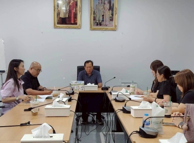ประสานงานกับ บริษัท เจียงฮาย มาร์เก็ต จำกัด ... พารามิเตอร์รูปภาพ 3