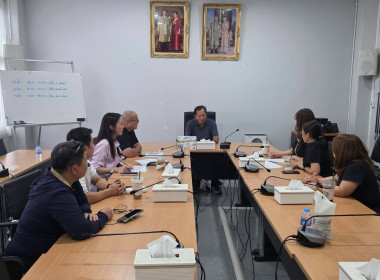 ประสานงานกับ บริษัท เจียงฮาย มาร์เก็ต จำกัด ... พารามิเตอร์รูปภาพ 6