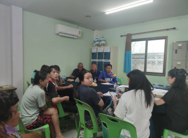 เข้าร่วมประชุมคณะกรรมการดำเนินการ สหกรณ์เคหสถานสามัคคีพัฒนามั่นคง จำกัด ... พารามิเตอร์รูปภาพ 3