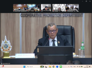 ประชุมติดตามการดำเนินงานโครงการปรับโครงสร้างหนี้เกษตรกรสมาชิกกองทุนฟื้นฟูและพัฒนาเกษตรกร ประเภทหนี้สหกรณ์ ... พารามิเตอร์รูปภาพ 2