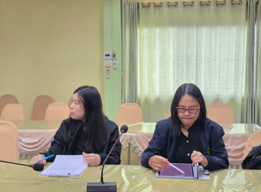 ประชุมติดตามการดำเนินงานโครงการปรับโครงสร้างหนี้เกษตรกรสมาชิกกองทุนฟื้นฟูและพัฒนาเกษตรกร ประเภทหนี้สหกรณ์ ... พารามิเตอร์รูปภาพ 10
