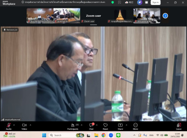 ประชุมติดตามการดำเนินงานโครงการปรับโครงสร้างหนี้เกษตรกรสมาชิกกองทุนฟื้นฟูและพัฒนาเกษตรกร ประเภทหนี้สหกรณ์ ... พารามิเตอร์รูปภาพ 12