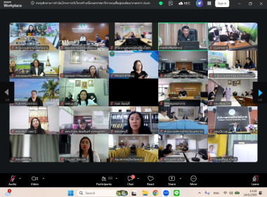 ประชุมติดตามการดำเนินงานโครงการปรับโครงสร้างหนี้เกษตรกรสมาชิกกองทุนฟื้นฟูและพัฒนาเกษตรกร ประเภทหนี้สหกรณ์ ... พารามิเตอร์รูปภาพ 14