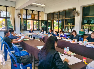เข้าร่วมประชุมคณะกรรมการดำเนินการสหกรณ์เครดิตยูเนี่ยนบ้านป่าสักขวาง จำกัด ... พารามิเตอร์รูปภาพ 5