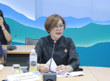 การประชุมคณะกรรมการเพื่อแก้ไขปัญหาเกษตรกรอันเนื่องมาจากผลิตผลการเกษตร ระดับจังหวัด จังหวัดเชียงราย ครั้งที่ 2/2569 ... พารามิเตอร์รูปภาพ 5