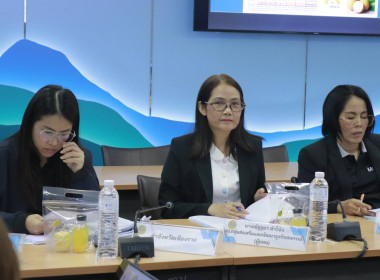 การประชุมคณะกรรมการเพื่อแก้ไขปัญหาเกษตรกรอันเนื่องมาจากผลิตผลการเกษตร ระดับจังหวัด จังหวัดเชียงราย ครั้งที่ 2/2569 ... พารามิเตอร์รูปภาพ 7