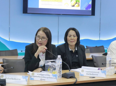 การประชุมคณะกรรมการเพื่อแก้ไขปัญหาเกษตรกรอันเนื่องมาจากผลิตผลการเกษตร ระดับจังหวัด จังหวัดเชียงราย ครั้งที่ 2/2569 ... พารามิเตอร์รูปภาพ 9