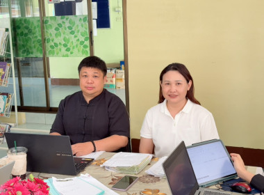เข้าตรวจการสหกรณ์ตามแผนปฏิบัติงานประจำปีงบประมาณ พ.ศ. 2569 พารามิเตอร์รูปภาพ 3