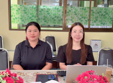 เข้าตรวจการสหกรณ์ตามแผนปฏิบัติงานประจำปีงบประมาณ พ.ศ. 2569 พารามิเตอร์รูปภาพ 4