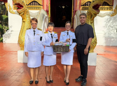 ร่วมพิธีบำเพ็ญกุศลและทำบุญตักบาตร ในวาระครบ 15 วัน ... พารามิเตอร์รูปภาพ 6