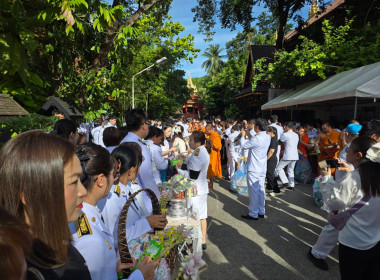 ร่วมพิธีบำเพ็ญกุศลและทำบุญตักบาตร ในวาระครบ 15 วัน ... พารามิเตอร์รูปภาพ 9