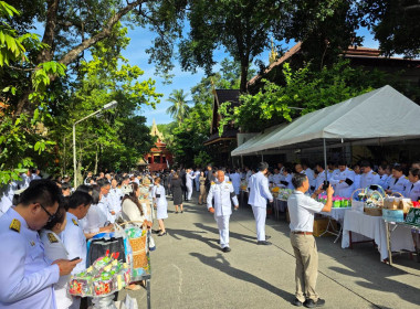 ร่วมพิธีบำเพ็ญกุศลและทำบุญตักบาตร ในวาระครบ 15 วัน ... พารามิเตอร์รูปภาพ 10
