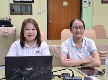 ประชุมหารือแนวทางการกระจายผลผลิตแก้วมังกรของสมาชิกสหกรณ์และเกษตรกรจังหวัดเลย ... พารามิเตอร์รูปภาพ 2