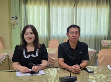 ประชุมหารือแนวทางการกระจายผลผลิตแก้วมังกรของสมาชิกสหกรณ์และเกษตรกรจังหวัดเลย ... พารามิเตอร์รูปภาพ 3