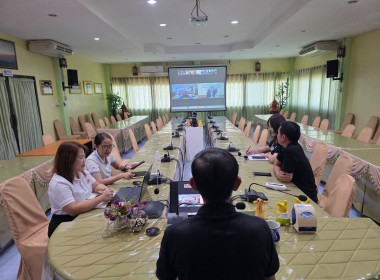ประชุมหารือแนวทางการกระจายผลผลิตแก้วมังกรของสมาชิกสหกรณ์และเกษตรกรจังหวัดเลย ... พารามิเตอร์รูปภาพ 4