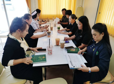 เข้าร่วมประชุมคณะกรรมการดำเนินการสหกรณ์เครดิตยูเนี่ยนโรงพยาบาลเชียงแสน จำกัด ... พารามิเตอร์รูปภาพ 3