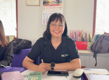 เข้าตรวจการสหกรณ์ตามแผนปฏิบัติงาน ประจำปีงบประมาณ พ.ศ. 2569 พารามิเตอร์รูปภาพ 1