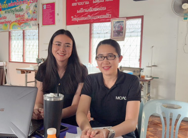 เข้าตรวจการสหกรณ์ตามแผนปฏิบัติงาน ประจำปีงบประมาณ พ.ศ. 2569 พารามิเตอร์รูปภาพ 5