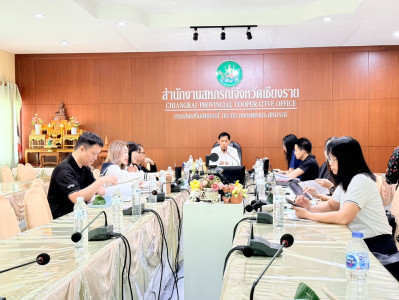 ประชุมคณะทำงานพิจารณาข้อสังเกตที่ตรวจพบจากการสอบบัญชี ... พารามิเตอร์รูปภาพ 1