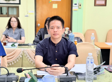 ประชุมคณะทำงานพิจารณาข้อสังเกตที่ตรวจพบจากการสอบบัญชี ... พารามิเตอร์รูปภาพ 2