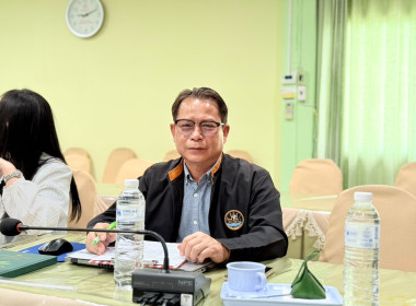 ประชุมคณะทำงานพิจารณาข้อสังเกตที่ตรวจพบจากการสอบบัญชี ... พารามิเตอร์รูปภาพ 3