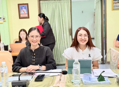 ประชุมคณะทำงานพิจารณาข้อสังเกตที่ตรวจพบจากการสอบบัญชี ... พารามิเตอร์รูปภาพ 5