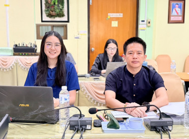ประชุมคณะทำงานพิจารณาข้อสังเกตที่ตรวจพบจากการสอบบัญชี ... พารามิเตอร์รูปภาพ 9