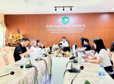 ประชุมคณะทำงานพิจารณาข้อสังเกตที่ตรวจพบจากการสอบบัญชี ... พารามิเตอร์รูปภาพ 13