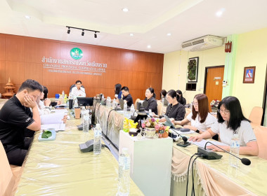 ประชุมคณะทำงานพิจารณาข้อสังเกตที่ตรวจพบจากการสอบบัญชี ... พารามิเตอร์รูปภาพ 15