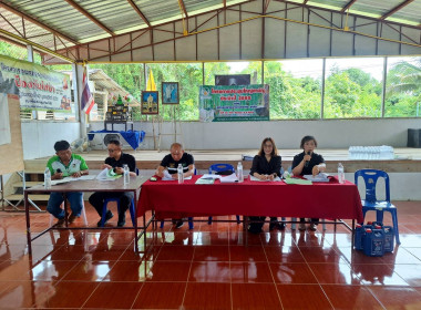 เข้าร่วมประชุมใหญ่สามัญประจำปี 2569 ของสหกรณ์ยางพารานครเทิง ... พารามิเตอร์รูปภาพ 2