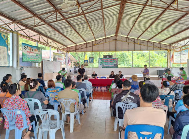 เข้าร่วมประชุมใหญ่สามัญประจำปี 2569 ของสหกรณ์ยางพารานครเทิง ... พารามิเตอร์รูปภาพ 3