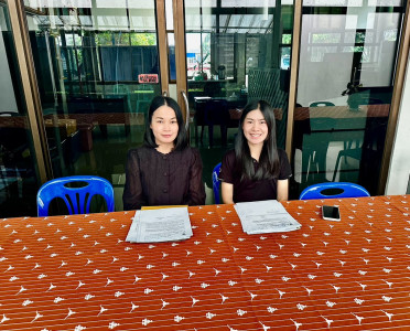 เข้าร่วมประชุมคณะกรรมการดำเนินการสหกรณ์เครดิตยูเนี่ยนศรีดอนมูล จำกัด ... พารามิเตอร์รูปภาพ 1