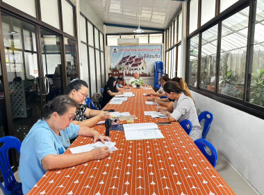 เข้าร่วมประชุมคณะกรรมการดำเนินการสหกรณ์เครดิตยูเนี่ยนศรีดอนมูล จำกัด ... พารามิเตอร์รูปภาพ 3