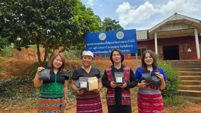 ติดตามส่งเสริมสินค้าเกษตร กาแฟ “U Doi” ... พารามิเตอร์รูปภาพ 1