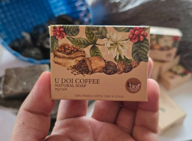 ติดตามส่งเสริมสินค้าเกษตร กาแฟ “U Doi” ... พารามิเตอร์รูปภาพ 11